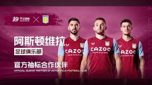 这一投的比 这一投的比